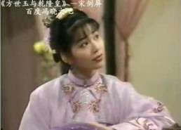 方世玉与乾隆皇,传奇侠士与帝王之缘