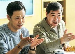 老爸当家,温情演绎家庭守护者传奇