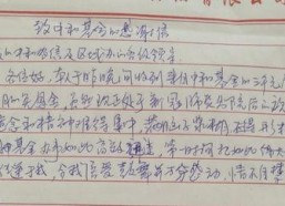 暗处生光,逆境中的希望与突破