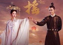 扶摇之上,逆天改命的传奇女性