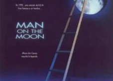 月亮上的男人,揭秘月亮上男生的神秘生活