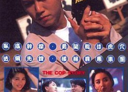 零点出击,揭秘深夜行动背后的神秘世界