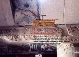 喇家史前文明消逝之谜,消逝之谜的考古解密