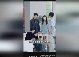 老爸二婚，我继承家业