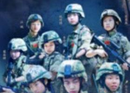 少战精英：爷爷的宝藏,揭秘爷爷的宝藏之谜