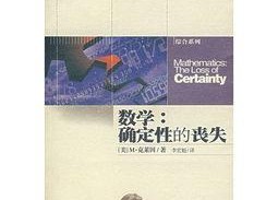 丧失抵押品赎回权 2