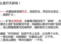 截杀脉络,揭秘暗流涌动的生死较量