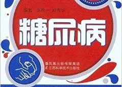 非常健康,非常健康的生活方式指南