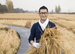 1986我靠种田成就传奇,种田奇才，谱写传奇农业篇章