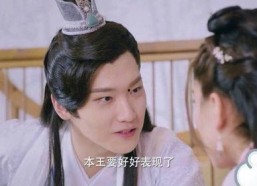 朝朝有喜之四个夫郎宠上天,四位夫郎的宠爱传奇