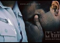 阿亚米,探寻东方神秘文化的璀璨瑰宝