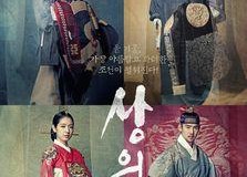 尚衣院,古代宫廷服饰文化的瑰宝探寻