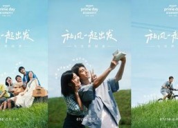 相遇的夏天 会员版,揭秘根据相遇的夏天会员版独享精彩