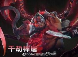 至宝为善,探寻善行背后的至高价值