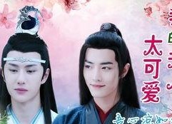 金仙下凡，从治好哑巴妻子开始,哑妻奇迹治愈之旅