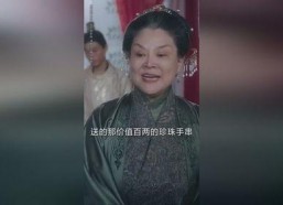 残梦重织碎玉簪